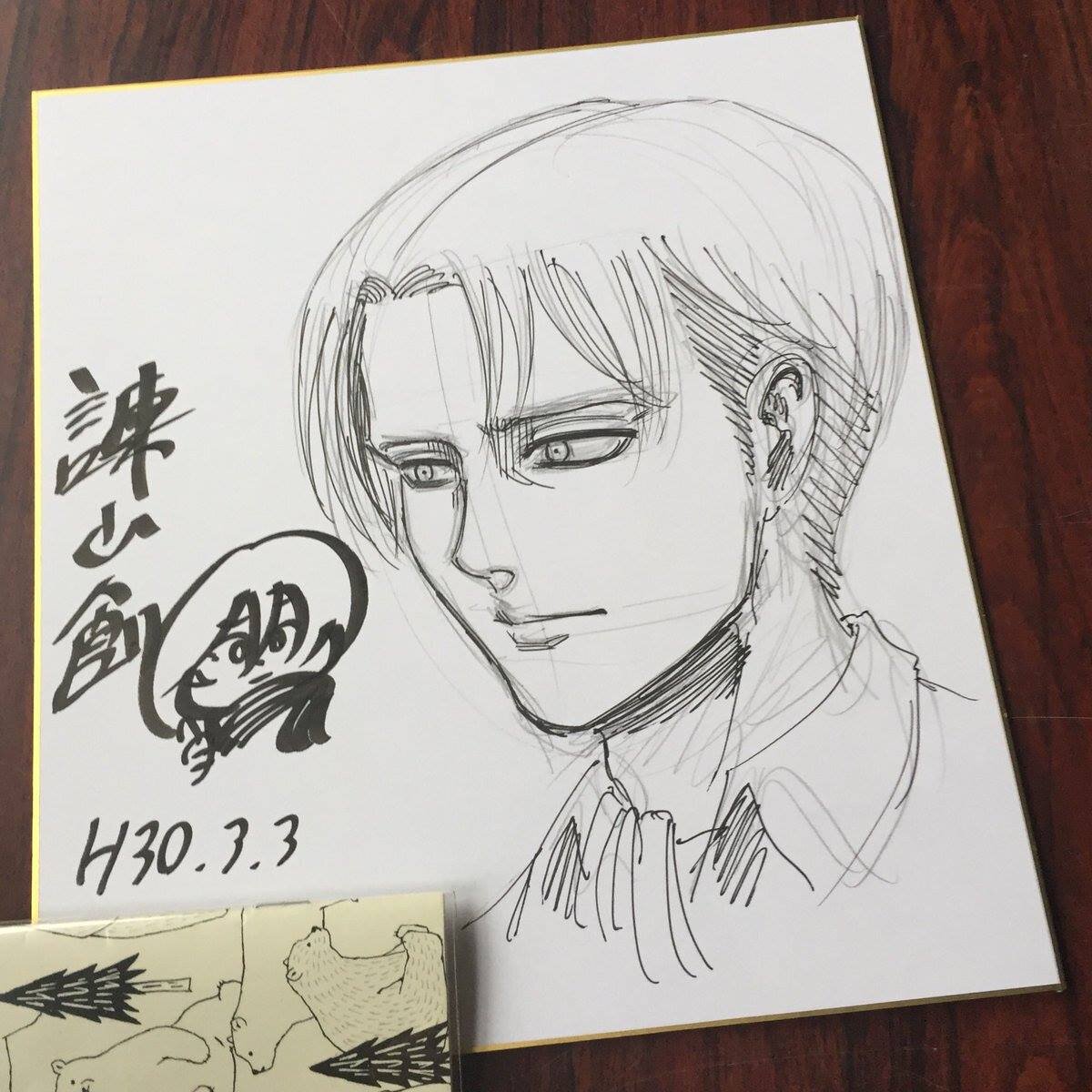Educational authentic reference image (28424656_967031586789895_2463117354844895682_o). — educational authentic (REAL) shikishi reference associated with Hajime Isayama