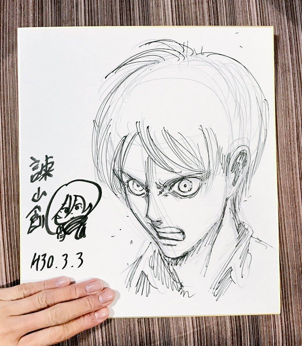 Educational authentic reference image (28423399_966692980157089_1626768102189877013_o). — educational authentic (REAL) shikishi reference associated with Hajime Isayama