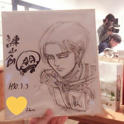 Educational authentic reference image (687474~1). — educational authentic (REAL) shikishi reference associated with Hajime Isayama