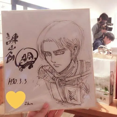 Educational authentic reference image (687474~1). — educational authentic (REAL) shikishi reference associated with Hajime Isayama