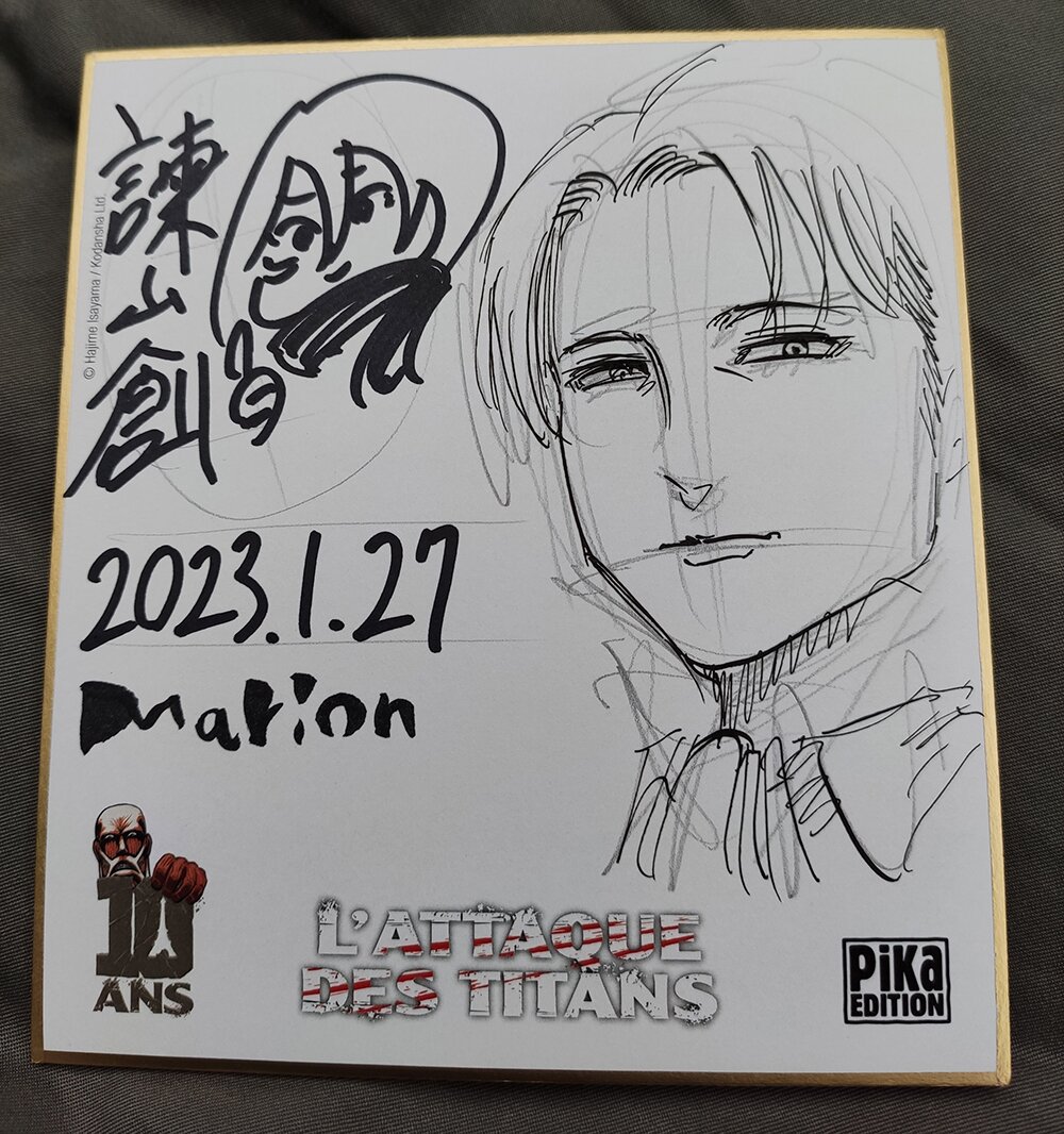 Educational authentic reference image (IMG_20230127_153006). — educational authentic (REAL) shikishi reference associated with Hajime Isayama