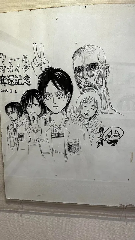 Educational authentic reference image (hajime-isayamas-hometown-shingeki-no-kyojin-museum-v0-mpv71o1ejg8b1). — educational authentic (REAL) shikishi reference associated with Hajime Isayama