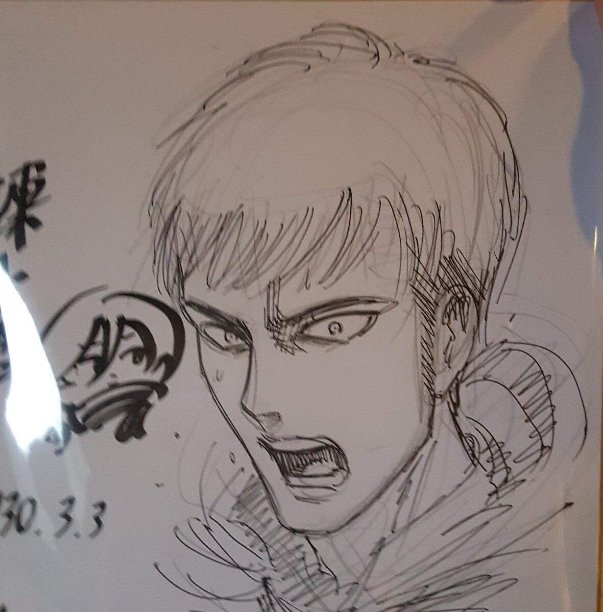Educational authentic reference image (biazbiqst2r71). — educational authentic (REAL) shikishi reference associated with Hajime Isayama