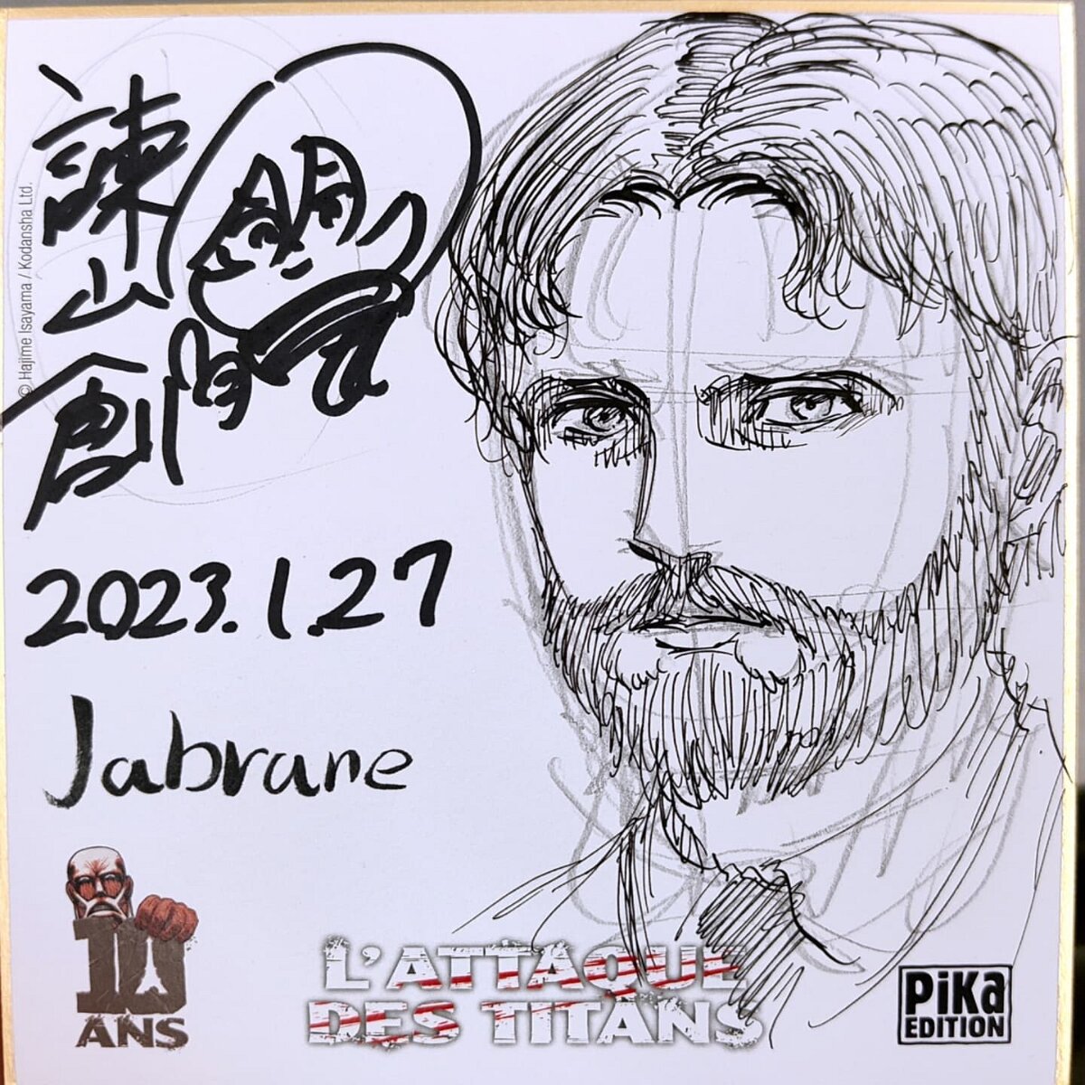 Educational authentic reference image (327300580_714373606918773_4051334270410760335_n). — educational authentic (REAL) shikishi reference associated with Hajime Isayama