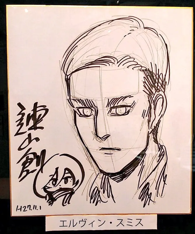 Educational authentic reference image (DXajVc6VwAAye4U). — educational authentic (REAL) shikishi reference associated with Hajime Isayama