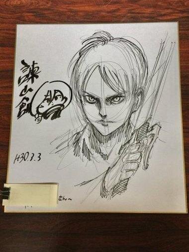 Educational authentic reference image (u=3253251308,3587774533&fm=253&app=138&f=JPEG). — educational authentic (REAL) shikishi reference associated with Hajime Isayama