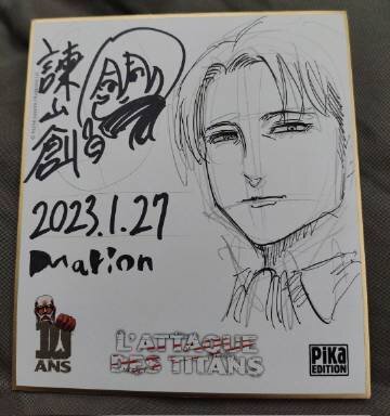 Educational authentic reference image (u=3174632722,3351784602&fm=253&app=138&f=JPEG). — educational authentic (REAL) shikishi reference associated with Hajime Isayama