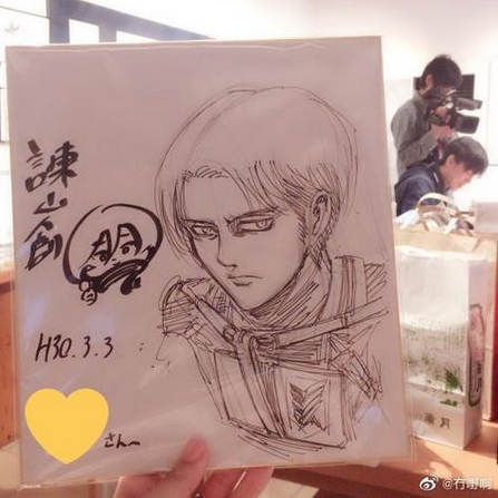 Educational authentic reference image (Screenshot 2025-06-04 at 02-28-20 百度识图搜索结果). — educational authentic (REAL) shikishi reference associated with Hajime Isayama