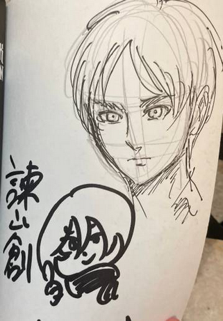 Educational authentic reference image (Screenshot 2025-06-04 at 02-28-12 百度识图搜索结果). — educational authentic (REAL) shikishi reference associated with Hajime Isayama