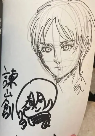 Educational authentic reference image (Screenshot 2025-06-04 at 02-28-12 百度识图搜索结果). — educational authentic (REAL) shikishi reference associated with Hajime Isayama