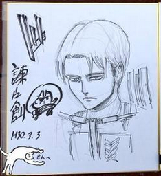 Educational authentic reference image (Screenshot 2025-06-04 at 02-28-00 百度识图搜索结果). — educational authentic (REAL) shikishi reference associated with Hajime Isayama