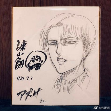 Educational authentic reference image (Screenshot 2025-06-04 at 02-27-34 百度识图搜索结果). — educational authentic (REAL) shikishi reference associated with Hajime Isayama