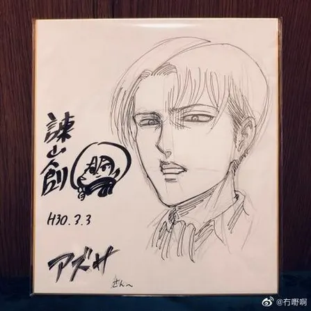 Educational authentic reference image (Screenshot 2025-06-04 at 02-27-34 百度识图搜索结果). — educational authentic (REAL) shikishi reference associated with Hajime Isayama