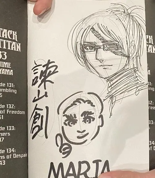 Educational authentic reference image (u=1473633963,557552914&fm=253&app=138&f=JPEG). — educational authentic (REAL) shikishi reference associated with Hajime Isayama