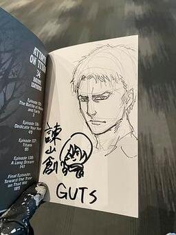 Educational authentic reference image (u=2909477605,1112679740&fm=253&app=138&f=JPEG). — educational authentic (REAL) shikishi reference associated with Hajime Isayama
