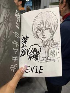 Educational authentic reference image (Screenshot 2025-06-04 at 02-27-22 百度识图搜索结果). — educational authentic (REAL) shikishi reference associated with Hajime Isayama