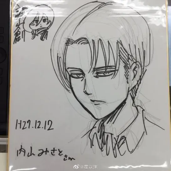 Educational authentic reference image (Screenshot 2025-06-04 at 02-27-19 百度识图搜索结果). — educational authentic (REAL) shikishi reference associated with Hajime Isayama