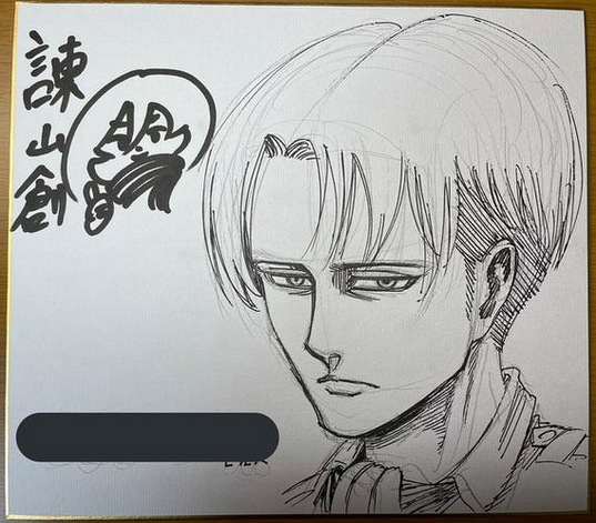 Educational authentic reference image (Screenshot 2025-06-04 at 02-27-10 百度识图搜索结果). — educational authentic (REAL) shikishi reference associated with Hajime Isayama