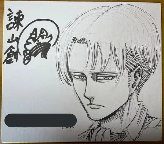Educational authentic reference image (Screenshot 2025-06-04 at 02-27-10 百度识图搜索结果). — educational authentic (REAL) shikishi reference associated with Hajime Isayama