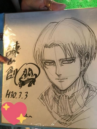 Educational authentic reference image (Screenshot 2025-06-04 at 02-27-06 百度识图搜索结果). — educational authentic (REAL) shikishi reference associated with Hajime Isayama