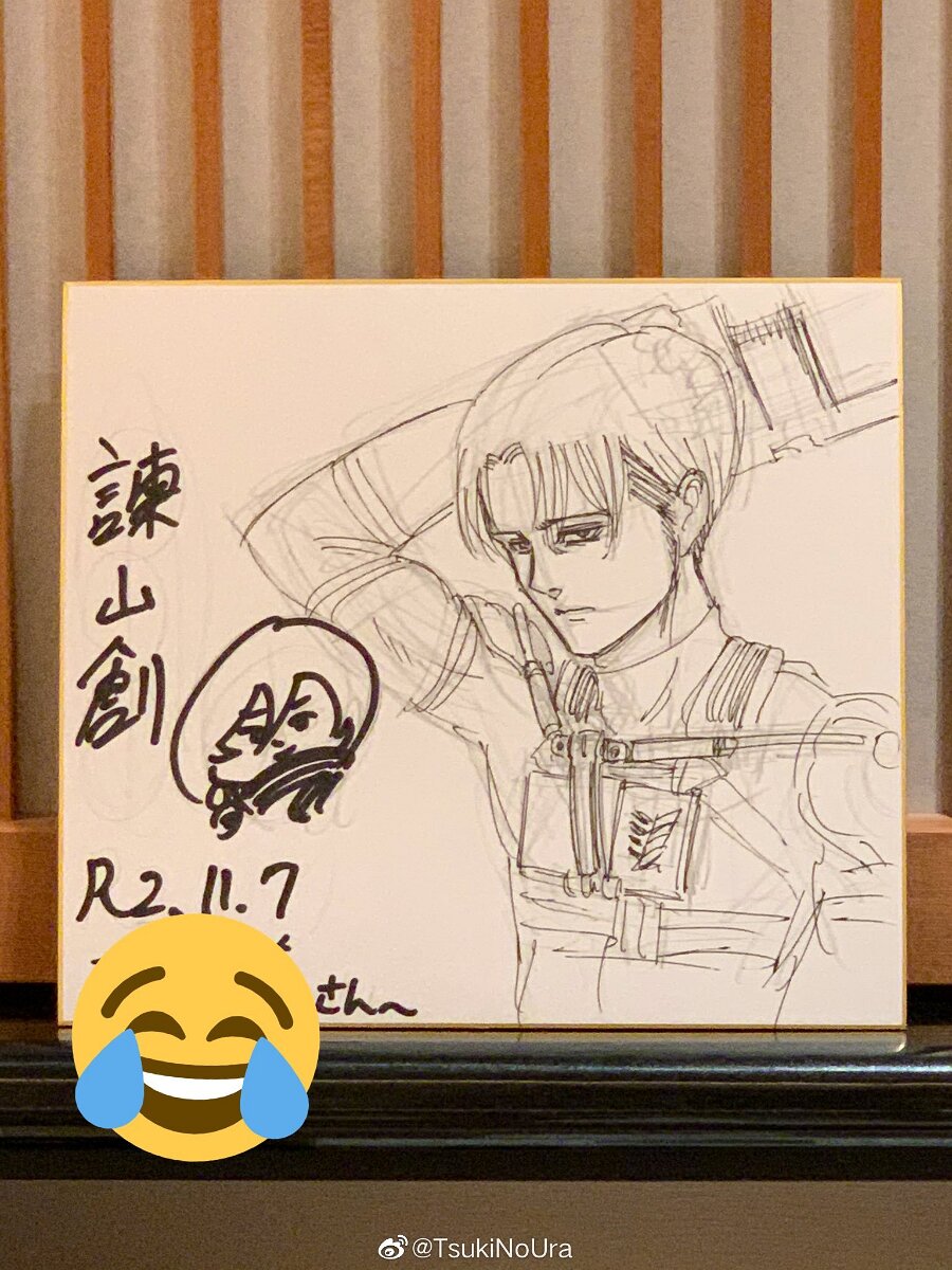 Educational authentic reference image (005GLPvPly1gkh1e9q6t3j316o1kw4a0). — educational authentic (REAL) shikishi reference associated with Hajime Isayama