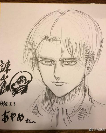 Educational authentic reference image (Screenshot 2025-06-04 at 02-26-38 百度识图搜索结果). — educational authentic (REAL) shikishi reference associated with Hajime Isayama