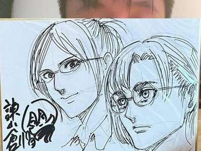 Educational authentic reference image (Screenshot 2025-06-04 at 02-26-31 百度识图搜索结果). — educational authentic (REAL) shikishi reference associated with Hajime Isayama