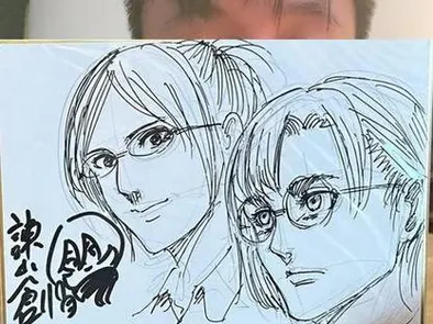 Educational authentic reference image (Screenshot 2025-06-04 at 02-26-31 百度识图搜索结果). — educational authentic (REAL) shikishi reference associated with Hajime Isayama