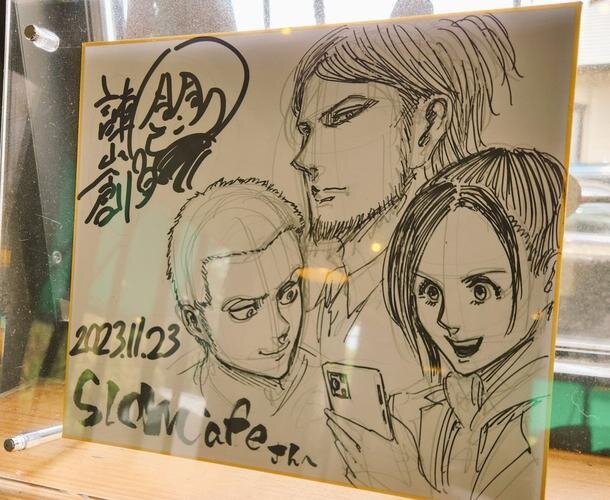 Educational authentic reference image (u=3918597769,837795512&fm=253&app=138&f=JPEG). — educational authentic (REAL) shikishi reference associated with Hajime Isayama