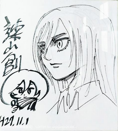 Educational authentic reference image (Screenshot 2025-06-04 at 02-23-04 百度识图搜索结果). — educational authentic (REAL) shikishi reference associated with Hajime Isayama