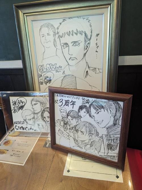 Educational authentic reference image (u=1903238642,2344057000&fm=253&app=138&f=JPEG). — educational authentic (REAL) shikishi reference associated with Hajime Isayama