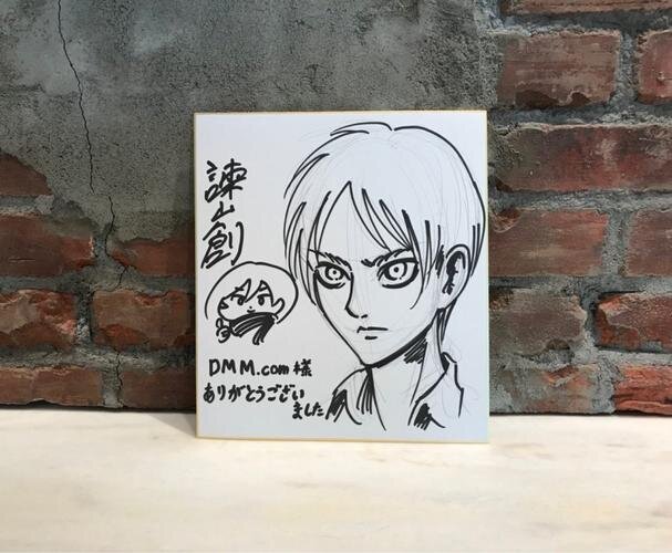 Educational authentic reference image (u=1328349061,3359273329&fm=253&app=138&f=JPEG). — educational authentic (REAL) shikishi reference associated with Hajime Isayama