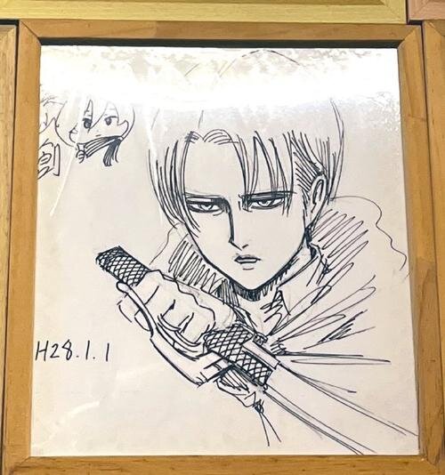 Educational authentic reference image (u=389411651,216484902&fm=253&app=120&f=JPEG). — educational authentic (REAL) shikishi reference associated with Hajime Isayama