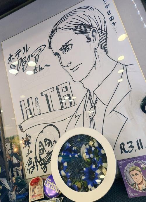 Educational authentic reference image (u=1650491852,1387429750&fm=253&app=138&f=JPEG). — educational authentic (REAL) shikishi reference associated with Hajime Isayama