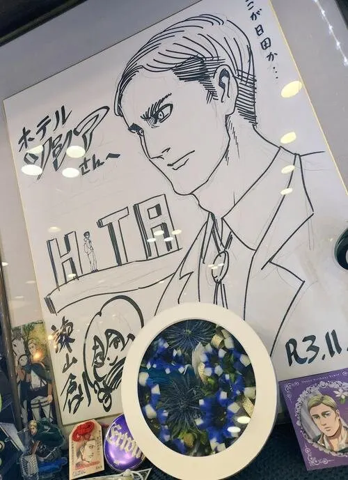 Educational authentic reference image (u=1650491852,1387429750&fm=253&app=138&f=JPEG). — educational authentic (REAL) shikishi reference associated with Hajime Isayama