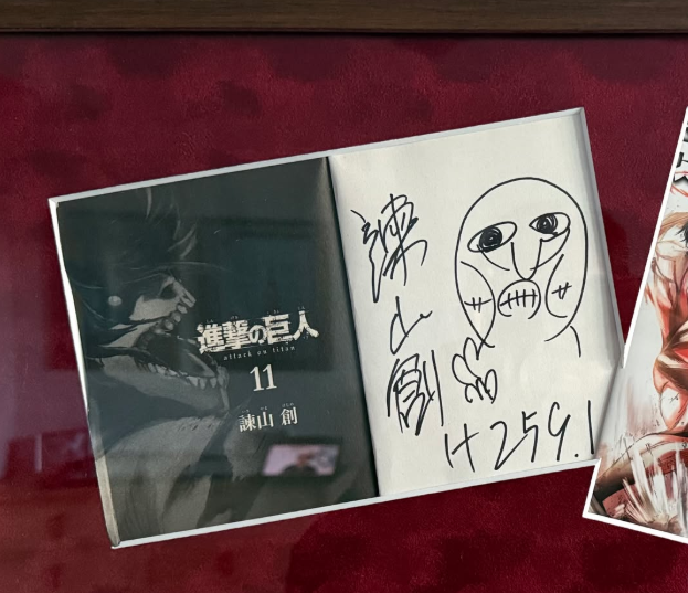 Educational authentic reference image (Screenshot 2025-11-24 030002). — educational authentic (REAL) shikishi reference associated with Hajime Isayama