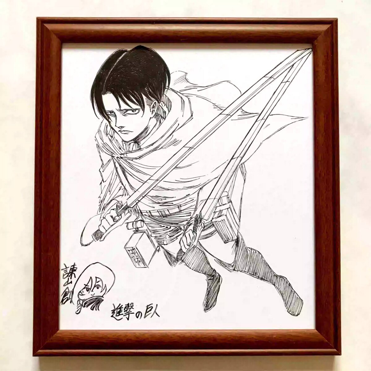 Educational counterfeit reference image (O1CN01mgWgTF1alVOHYRDpX_!!2457853370). — educational counterfeit (FAKE) shikishi reference associated with Hajime Isayama