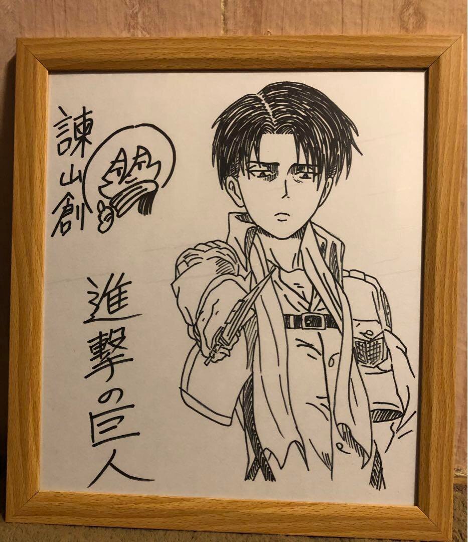 Educational counterfeit reference image (m58840338862_1). — educational counterfeit (FAKE) shikishi reference associated with Hajime Isayama