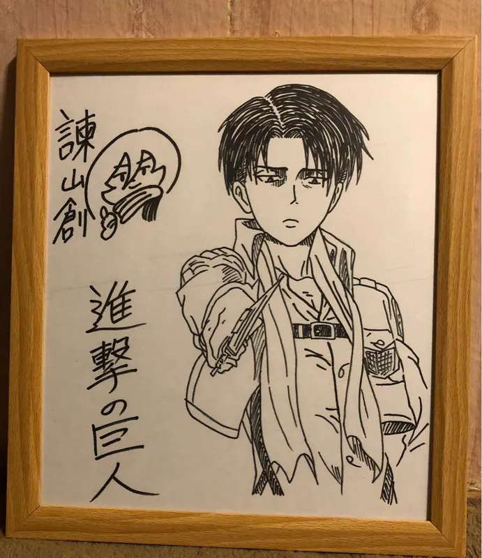 Educational counterfeit reference image (m58840338862_1). — educational counterfeit (FAKE) shikishi reference associated with Hajime Isayama