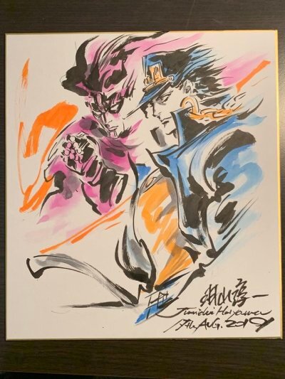 Educational authentic reference image (tumblr_pwnyi06XAw1sh11j9o2_r1_400). — educational authentic (REAL) shikishi reference associated with Junichi Hayama