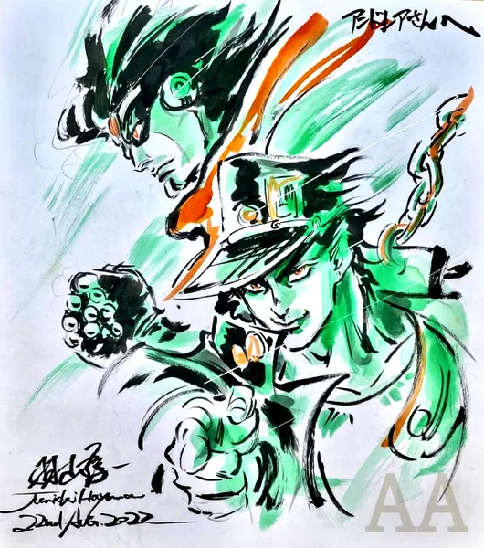 Educational authentic reference image (530px-JHayama_Aug_22_2022). — educational authentic (REAL) shikishi reference associated with Junichi Hayama