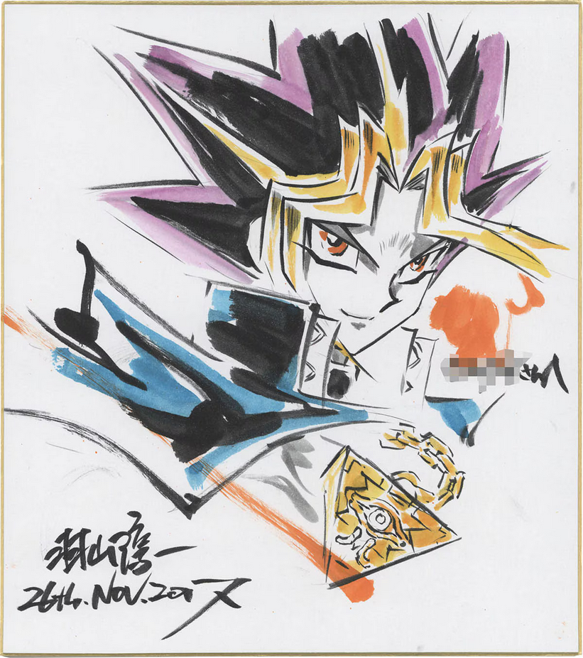 Educational authentic reference image (Screenshot 2024-07-12 at 14-58-39 0002470372.jpeg (AVIF Image 1200 × 1354 pixels) — Scaled (68%)). — educational authentic (REAL) shikishi reference associated with Junichi Hayama