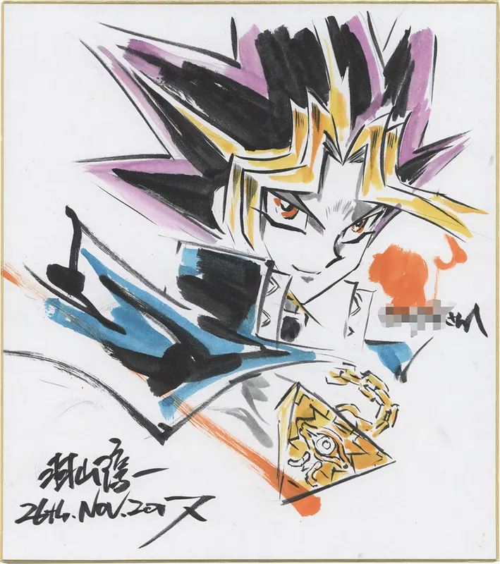 Educational authentic reference image (Screenshot 2024-07-12 at 14-58-39 0002470372.jpeg (AVIF Image 1200 × 1354 pixels) — Scaled (68%)). — educational authentic (REAL) shikishi reference associated with Junichi Hayama