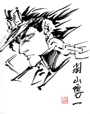Educational authentic reference image (JHayama_Jotaro_Unknown_2). — educational authentic (REAL) shikishi reference associated with Junichi Hayama
