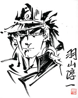 Educational authentic reference image (JHayama_Jotaro_Unknown_3). — educational authentic (REAL) shikishi reference associated with Junichi Hayama