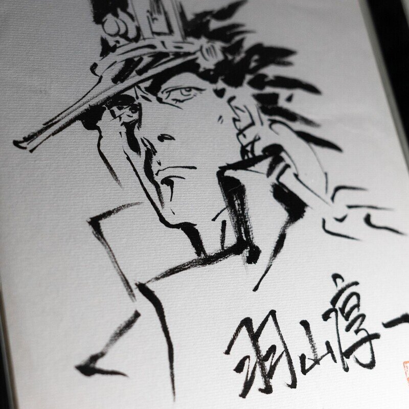 Educational authentic reference image (file). — educational authentic (REAL) shikishi reference associated with Junichi Hayama