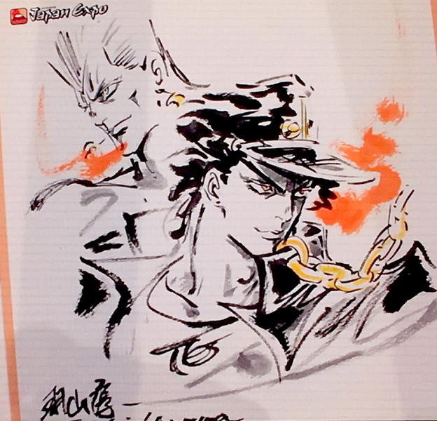 Educational authentic reference image (624px-JHayama_July_20_2022). — educational authentic (REAL) shikishi reference associated with Junichi Hayama
