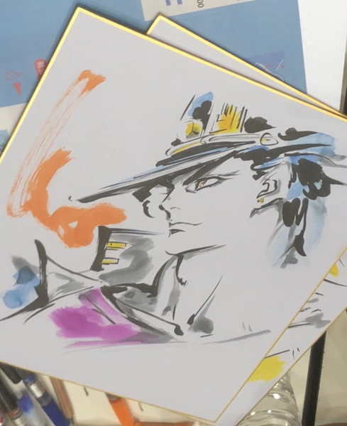 Educational authentic reference image (489px-JHayama_June_9_2019). — educational authentic (REAL) shikishi reference associated with Junichi Hayama