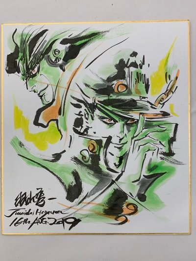 Educational authentic reference image (tumblr_pwnyi06XAw1sh11j9o6_r1_400). — educational authentic (REAL) shikishi reference associated with Junichi Hayama