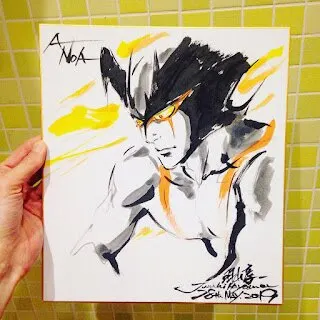 Educational authentic reference image (IMG_3146). — educational authentic (REAL) shikishi reference associated with Junichi Hayama